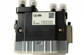TOSHIBA CE4M UV Printhead (ARIZAPRINT)